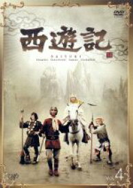 西遊記　Vol．4／堺正章　中古DVD【中古】φ