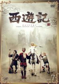 西遊記　Vol．7／堺正章　中古DVD【中古】φ