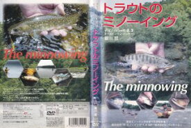 ザ・ミノーイング1,2,3 オールインワン・パッケージ トラウトのミノーイング　中古DVD【中古】％