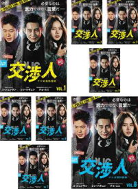 交渉人 テロ対策特捜班 1〜8 (全8枚)(全巻セットDVD) 中古DVD【中古】〆