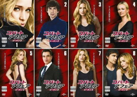 コバート・アフェア シーズン3 1〜8 (全8枚)(全巻セットDVD) 中古DVD【中古】%