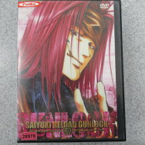 楽天市場】最遊記 DVDの通販 
