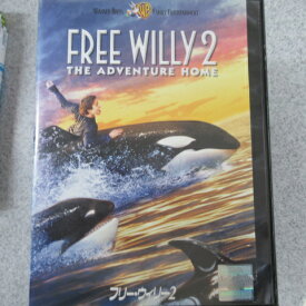 フリー・ウィリー 2 レンタル落ち　中古DVD【中古】