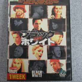 ブラック・アンド・ホワイト　中古DVD【中古】