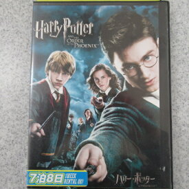 楽天市場 ハリーポッター 全巻 Cd Dvd の通販