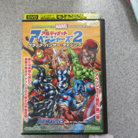 楽天市場 レンタル落ち アベンジャーズ2の通販