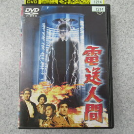 楽天市場 鶴田浩二 Dvdの通販