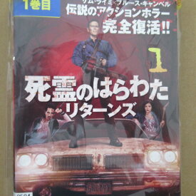 楽天市場 死霊のはらわた Cd Dvd の通販