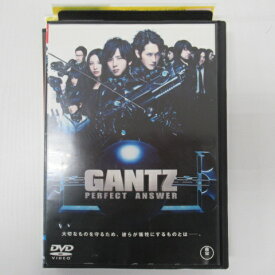 楽天市場 Gantz 映画 Dvd Cd Dvd の通販 楽天市場 Gantz 映画 Dvd Cd Dvd の通販