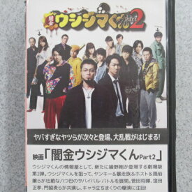 楽天市場 邦画 映画 中古 レンタル落ち Dvdの通販