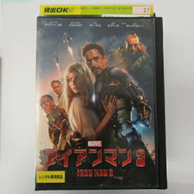 楽天市場 アイアンマン3 Cd Dvd の通販 楽天市場 アイアンマン3 Cd Dvd の通販
