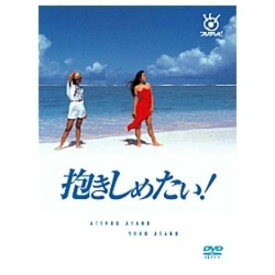 楽天市場 フジテレビ開局50周年記念dvdの通販