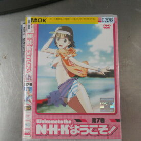 楽天市場 N H Kにようこそ Dvdの通販 楽天市場 N H Kにようこそ Dvdの通販