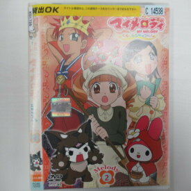 楽天市場 おねがいマイメロディ Dvdの通販 楽天市場 おねがいマイメロディ Dvdの通販