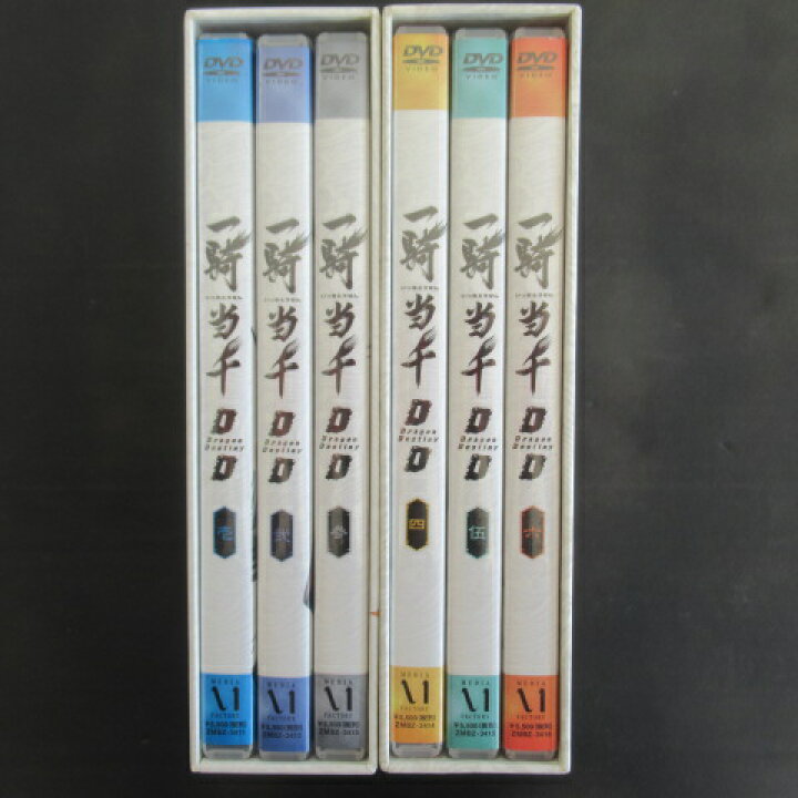 楽天市場】【中古】一騎当千 Dragon Destiny 2期 コンプリート DVD-BOX  