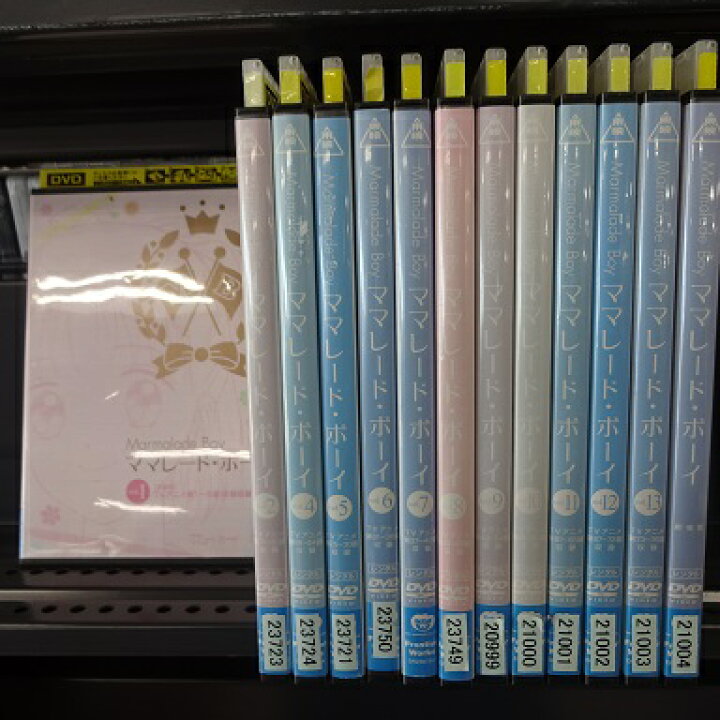 楽天市場】ママレード・ボーイ 1～13巻セット 劇場版 3巻抜け 