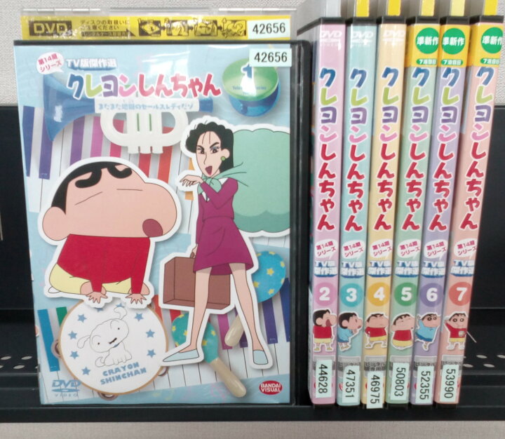 クレヨンしんちゃん TV版傑作選 第14期シリーズ 全7枚 レンタル落ち  