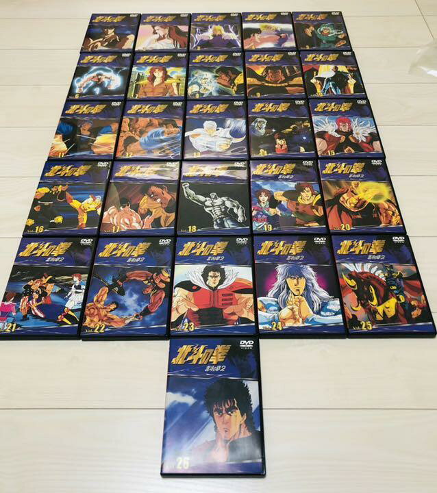 楽天市場】北斗の拳 & 北斗の拳2 DVD 全26巻 北斗の拳 DVD 全26巻 全巻  