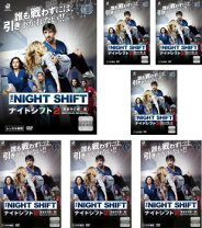 楽天市場】ナイトシフト2の通販 