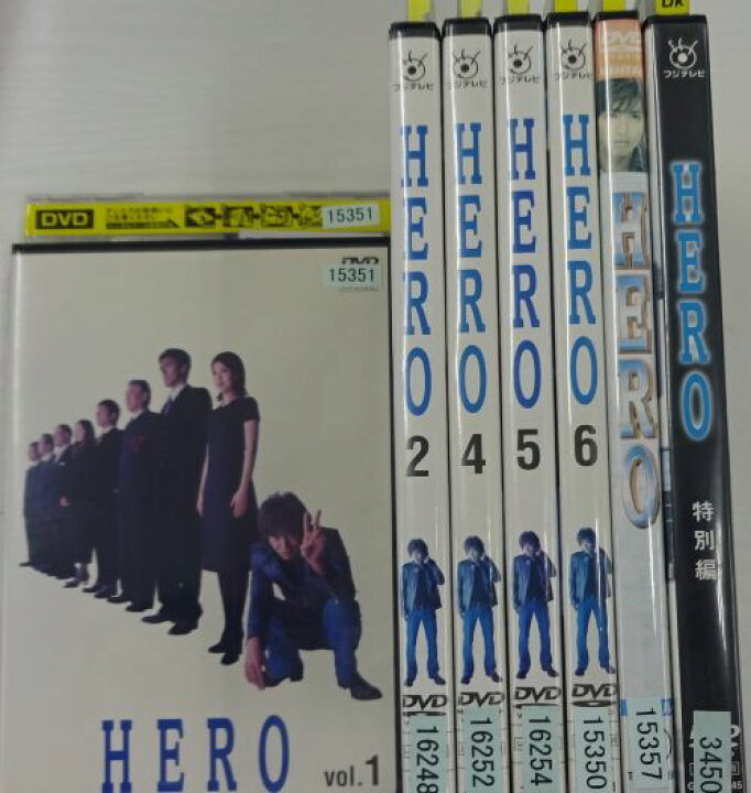 楽天市場】HERO 全6巻＋特別編＋劇場版 8巻未完セット ※本編3巻欠品 