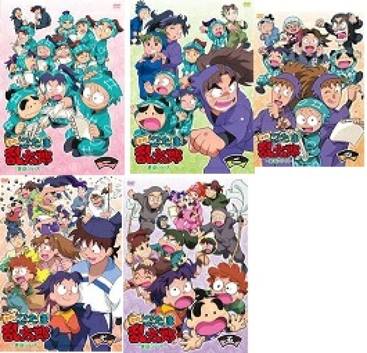 楽天市場 未完セットdvd 忍たま乱太郎 第19シリーズ 全７巻中 Vol ３ Vol ６ 欠品 中古dvd スマイルdvd 本店 楽天市場店