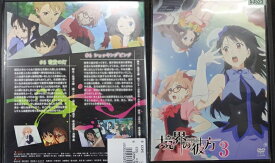 境界の彼方 3　種田梨沙、KENN、茅原実里、鈴木達央　DVD【中古】