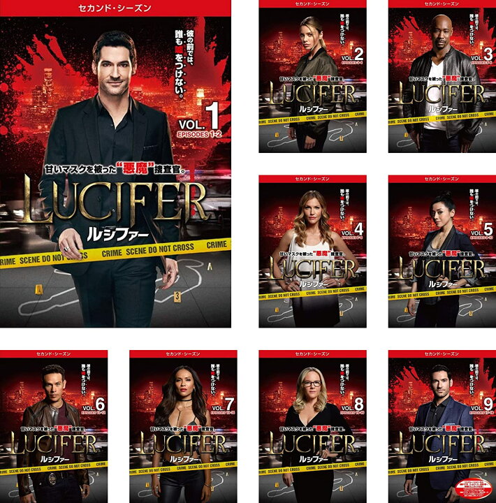 楽天市場】LUCIFER ルシファー season1～season4 全34巻セット 主演 
