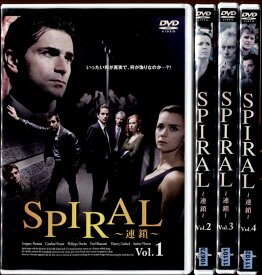 ●SPIRAL ～連鎖～　全巻セット（1～4巻）DVD【中古1