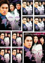 楽天市場】愛する ウンドン dvdの通販 