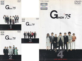 Gメン’75 全4巻セット 主演　丹波哲郎　中古DVD
