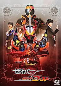 仮面ライダーセイバー×ゴースト｜中古DVD【中古】