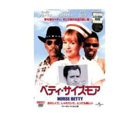 ベティ・サイズモア中古DVD【中古】