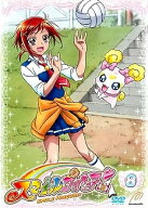 スマイルプリキュア! 8(第22話〜第24話) 中古DVD【中古】
