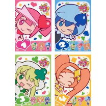 楽天市場】しゅごキャラ dvd セット（CD・DVD）の通販