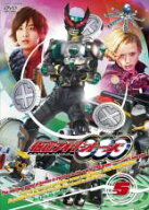 仮面ライダー OOO オーズ Volume5　中古DVD【中古】