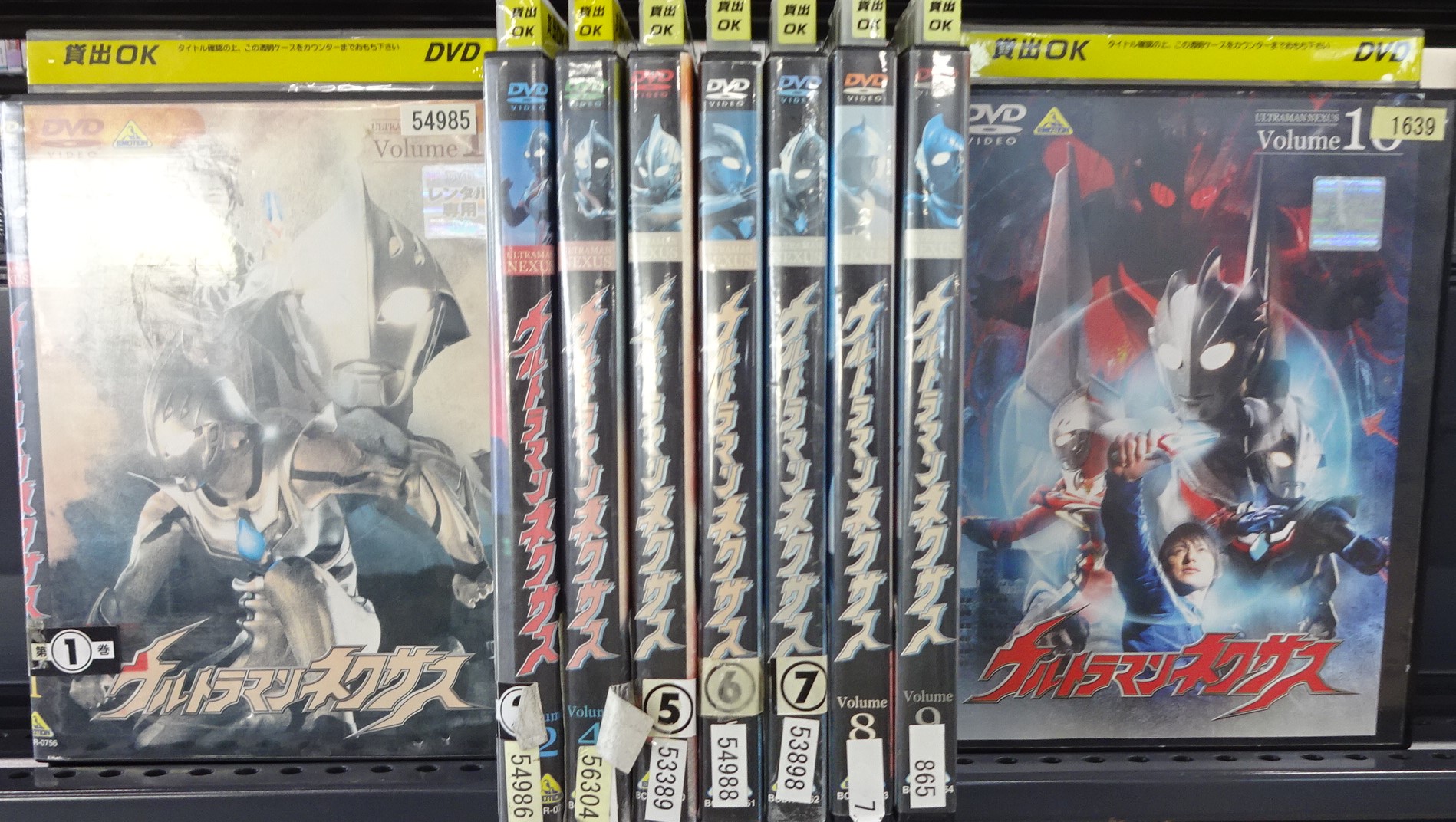 ウルトラマンネクサス DVD 1-10巻 全9巻セット 8巻抜け - ブルーレイ