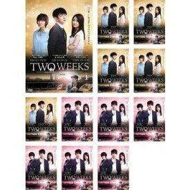 TWO WEEKS トゥー・ウィークス テレビ放送版 全12枚 (全巻セットDVD)｜中古DVD【中古】