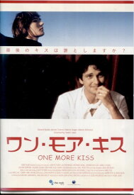 ●ワン・モア・キス〈主演：ジェラルド・バトラー〉　DVD【中古】