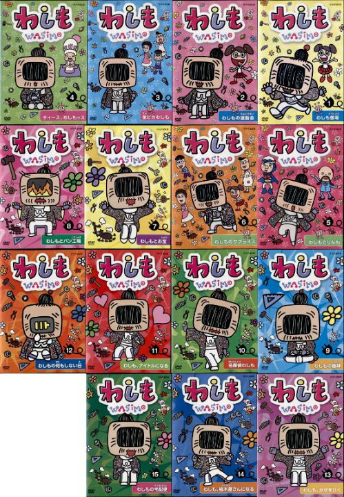 楽天市場】○わしも WASIMO(1～15巻）全巻セット DVD【中古 