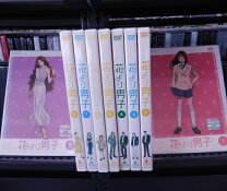 楽天市場】花より男子 dvd 全巻の通販 
