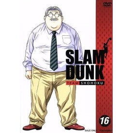 SLAM　DUNK（16）　中古DVD【中古】