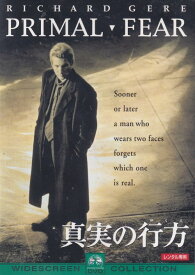 【SALE】☆真実の行方　主演　リチャード・ギア　中古DVD