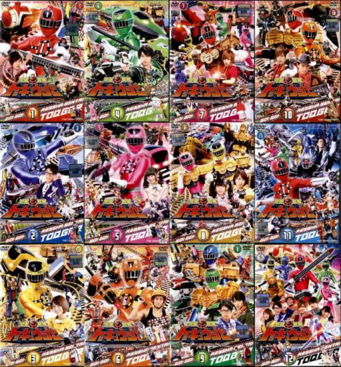 中古】【未使用】スーパー戦隊シリーズ 烈車戦隊トッキュウジャー 全12  