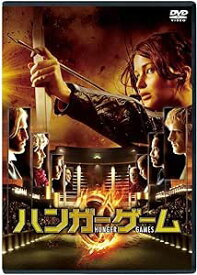 ハンガーゲーム　中古DVD【中古】