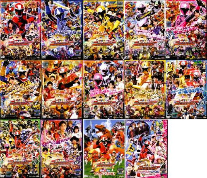 楽天市場】○※【訳あり商品】手裏剣戦隊 ニンニンジャー（1～12巻  