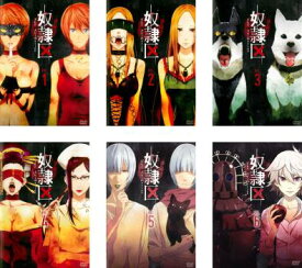 奴隷区 The Animation(6枚セット)第1話～第12話 最終 全巻セット【中古DVD】