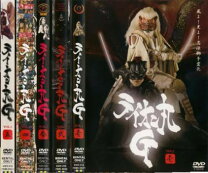 楽天市場】ライオン丸g dvdの通販 