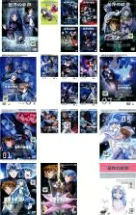 楽天市場】星界の紋章 1～22(全22枚)星界の戦旗1、2、3、星界の断章 