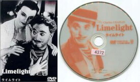 【訳あり・ディスクのみ商品】ライムライト(主演：チャールズ・チャップリン)　中古DVD【中古】※画像はイメージです