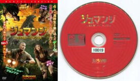 【訳あり・ディスクのみ商品】ジュマンジ　ウェルカム・トゥ・ジャングル(ドウェイン・ジョンソン(ザ・ロック))　中古DVD【中古】※画像はイメージです